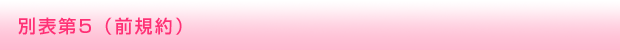 ʕ\5iOKj
