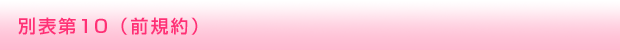 ʕ\10iOKj